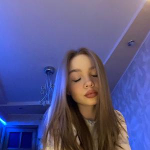 laskovaya