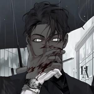 Kose no Maro