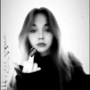 Miss Kriss