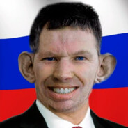 Гадость