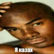 дядя негр