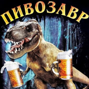 ПИBOЗABP