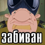 haijmuru
