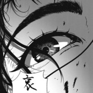 杂_么绕燃
