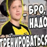 Bum_per69