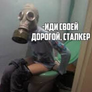 Чебурек