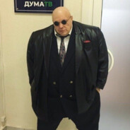 амбассадор секса