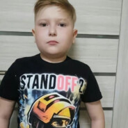 леха говна лепеха