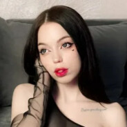конец