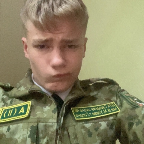 Ванька Рябченко