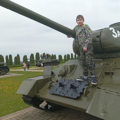 Артем Переверзев