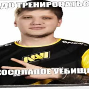 kefir4ik ,,60hzgood"