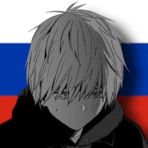 Егор Савин