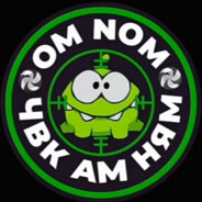 палик чвк ам ням