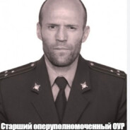 ОПЕРуполномочены