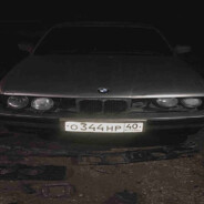 proskyy0915