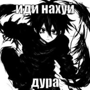 крем арнольд