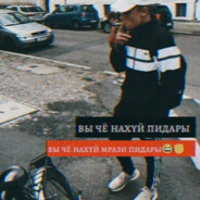 АГЕНТ FIB