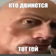 danildobrii228