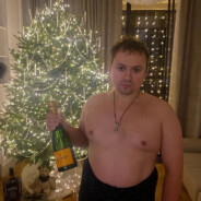 геремчик