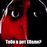 Evgentuuus