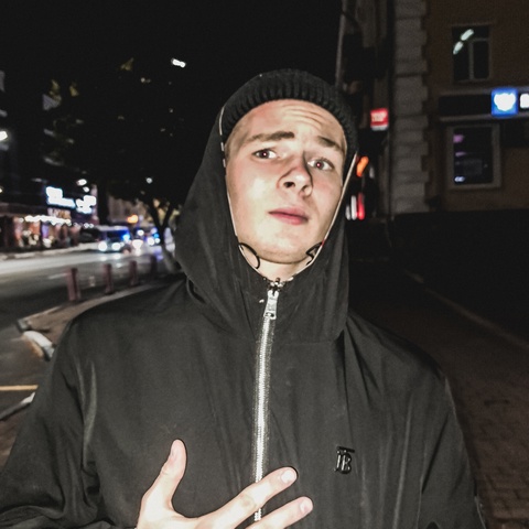 Кирилл Шубин