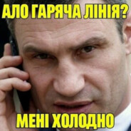 Goliy_malchik