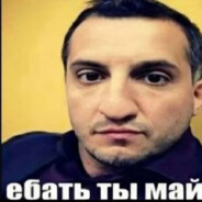 патимейкер