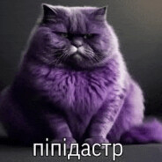 КМС ПО ВАК БАНУ