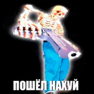 бета тестер мефа