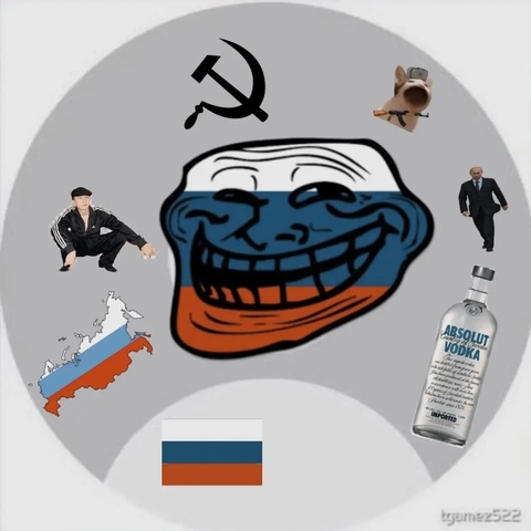 Никита Ермаков