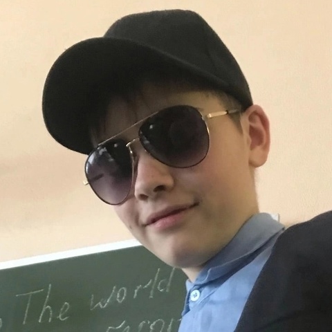 Никита Николаевич