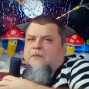 Дедушка Шу