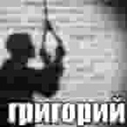 ✮ еблопёс ✮