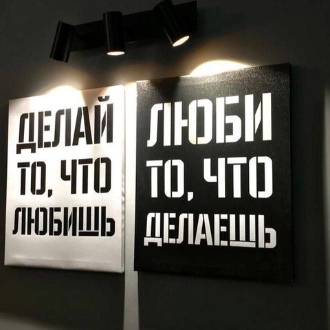 Имран Гуков