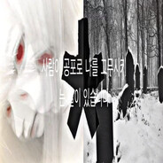 123321remix
