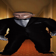 иду калоться