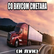 ЧИПСЫ(1)