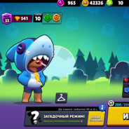 artems903000