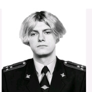 смерть в лоутабе
