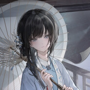 〄