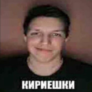 сука блять я раст
