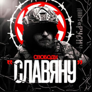 BEZDAR|литейщик