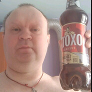 ДИЛДОКЛЯИН