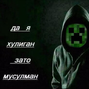 Заднеприводный