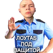 андрюха пасечник