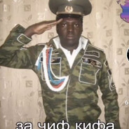 кривалдо рональд