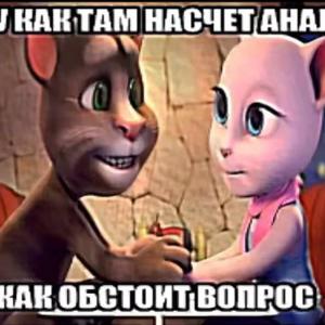 Данил Орлов