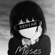 хентай 130фпс