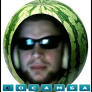 ванек пивас